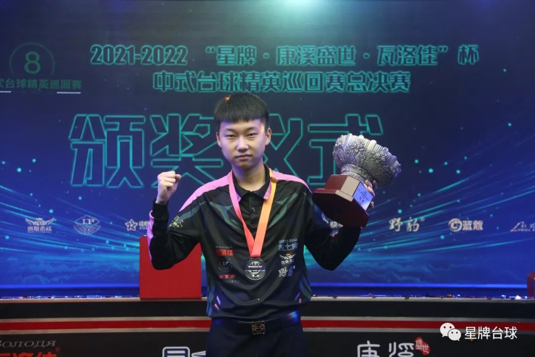 为是近年来 为是近年来