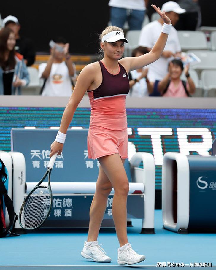 示其才华的 示其才华的