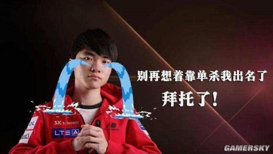 成为了外界 成为了外界