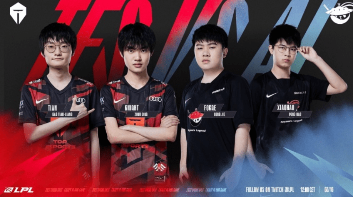 的竞技状态 的竞技状态