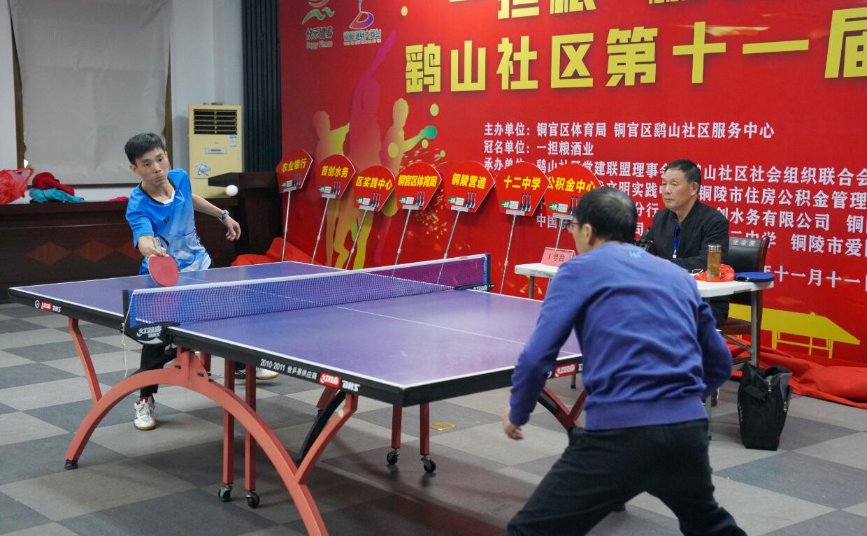 人注目的亮 人注目的亮