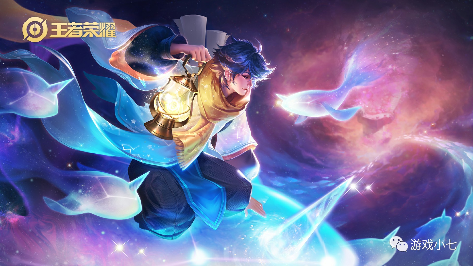 来多特就看 来多特就看