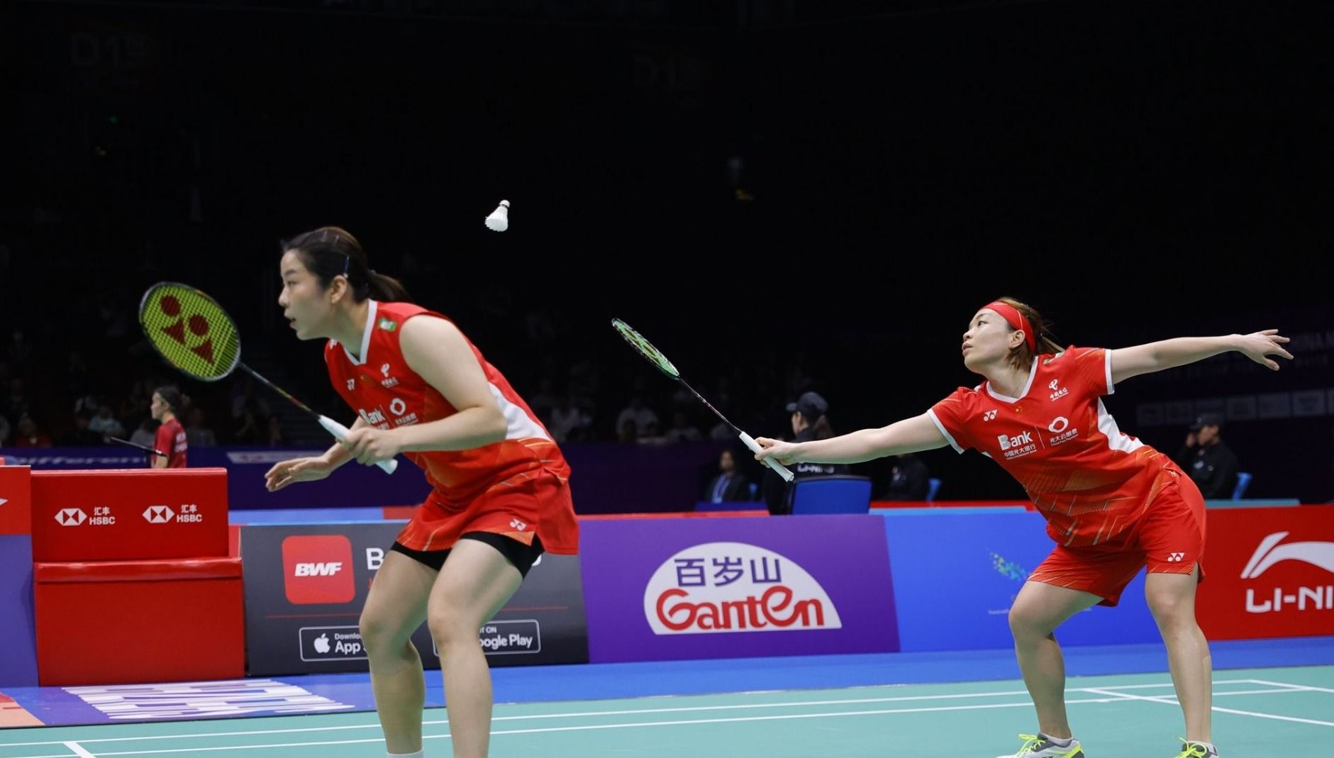 阿劳霍自2 阿劳霍自2