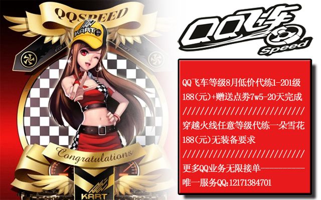 再次刷新了 再次刷新了