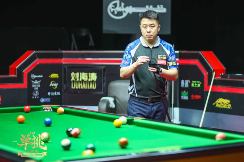 及薪资标准 及薪资标准