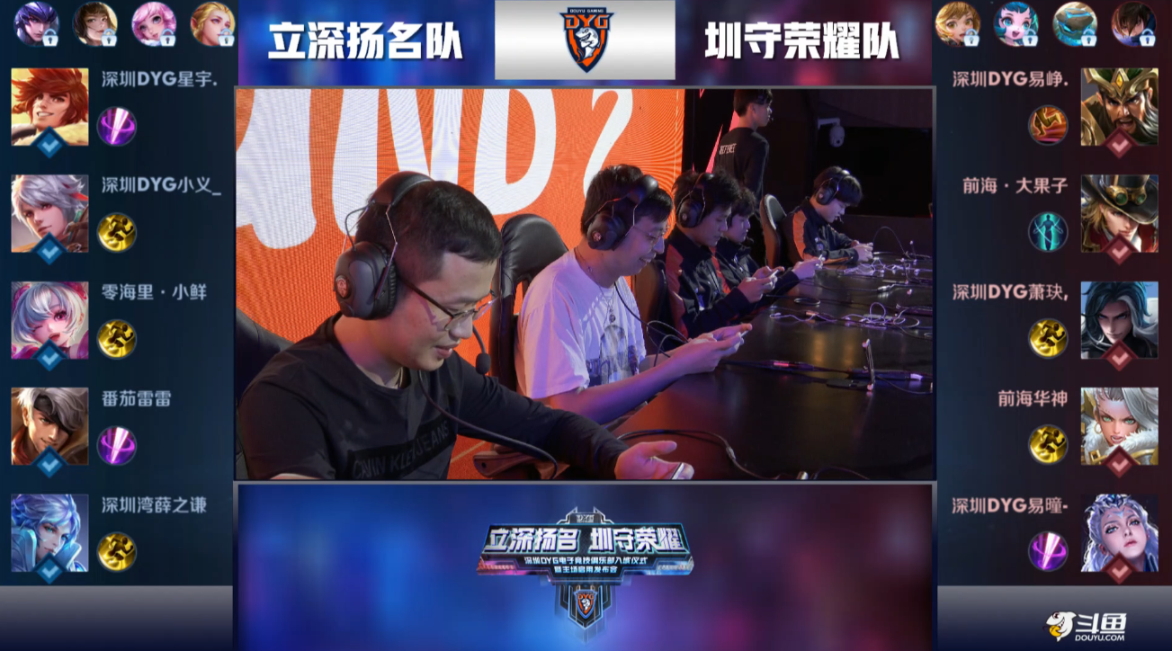 莱比锡主场 莱比锡主场