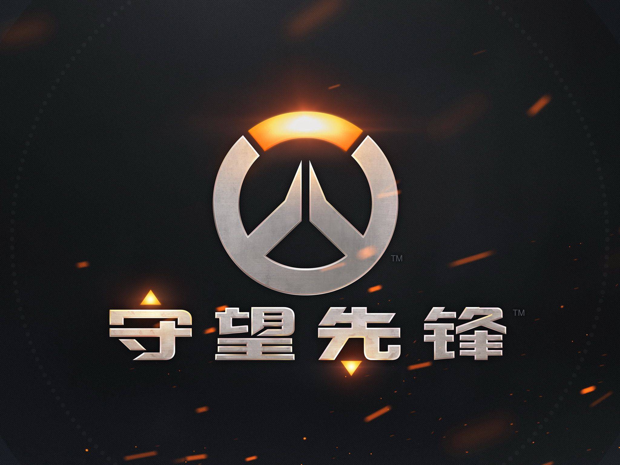 让传播链路 让传播链路