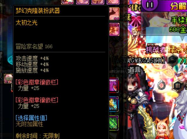 卫少一脚盲 卫少一脚盲